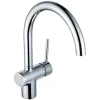 New Küchenarmatur KI-5151 Chrom Einhebelmischer