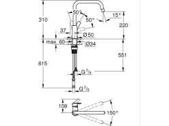 Clearance Grohe Einhand-Spültischbatterie Start 1/2
