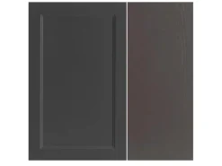 Best Held Küchen Winkelküche Kempten 300 cm Grau/Graphit mit E-Geräten /autark Winkelküchen|Kochfelder