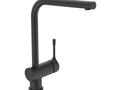 Best Ideal Standard Küchenarmatur Ceralook hoher Auslauf Silk Black Schwarz