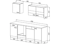 Clearance Küchenzeile KB220ESGC 220 cm -Eiche Sägerau Nachbildung Glänzend Einbauküchen|Kochfelder