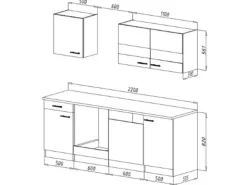 Sale Respekta Küchenzeile KB220WWC 220 cm Weiß