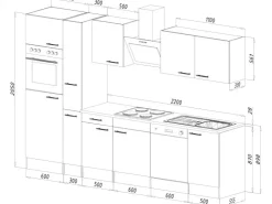 Hot Respekta Küchenzeile ohne E-Geräte 380 cm Grifflos Weiß Hochglanz Einbauküchen