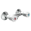 Best Duscharmatur Savino Chrom Zweigriffarmatur