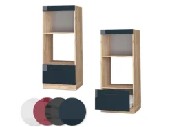 Best Vicco Mikrowellenschrank Fame-Line Hochglanz/Goldkraft Eiche 60 cm Offen Pantryküchen|Küchenregale
